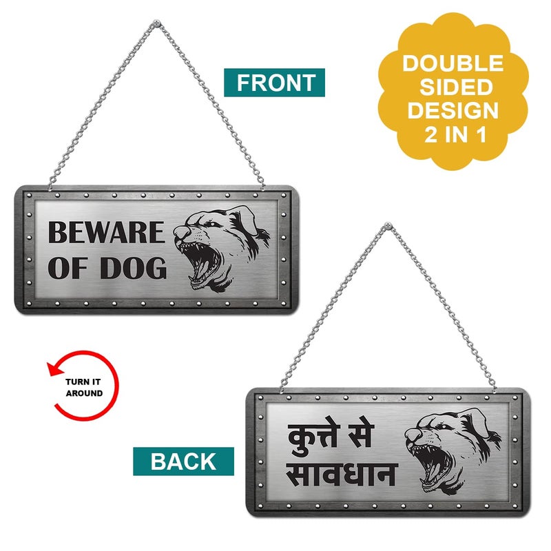Wildmark Beware of Dog Sign Board Hindi and English Sign Board Double Sided Wooden Steel Look (5x11 Inches, Grey, Wooden) - Image 2