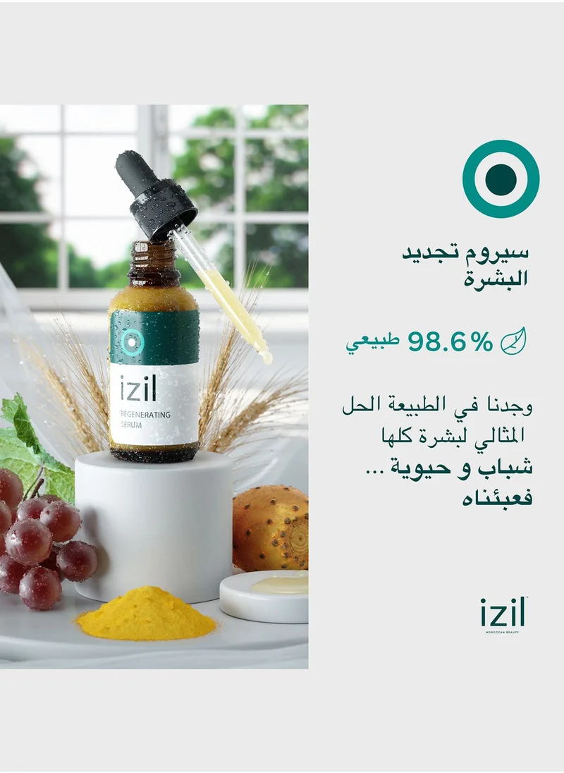 IZIL Regenerating Serum