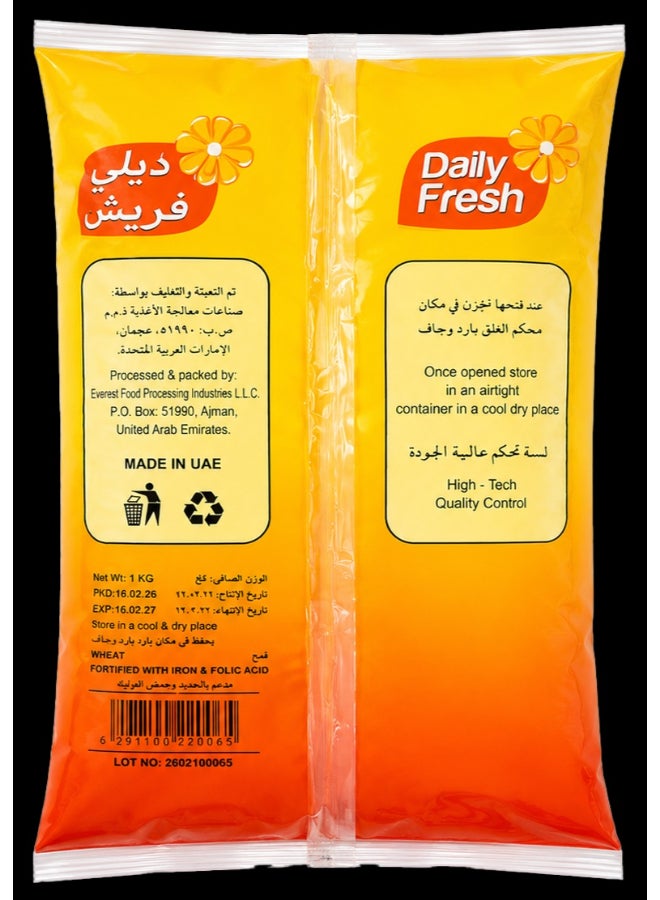 Daily Fresh Flour Plain (Maida) - Image 2