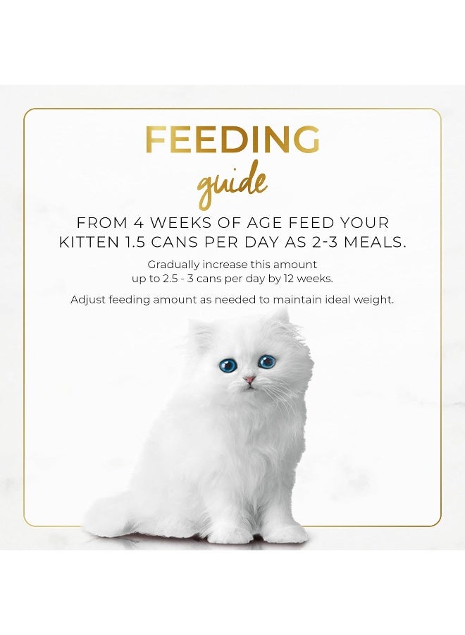 Fancy Feast طعام قطط رطب فانتسي فيست بنكهة الدجاج الكلاسيكية (85 جرام، عبوة من 1) - Image 4