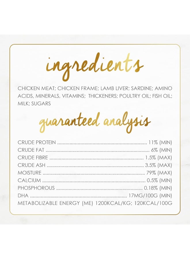 Fancy Feast طعام قطط رطب فانتسي فيست بنكهة الدجاج الكلاسيكية (85 جرام، عبوة من 1) - Image 3