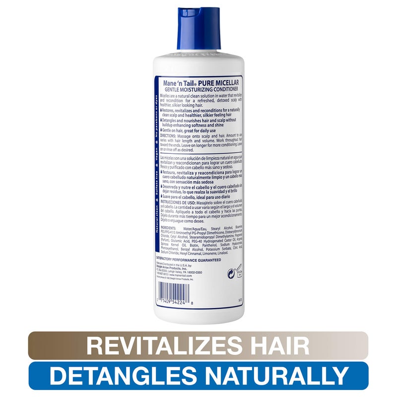 Mane 'n Tail Micellar Conditioner Biotin Infused, Creamy White, 11.2 Ounce - Image 4