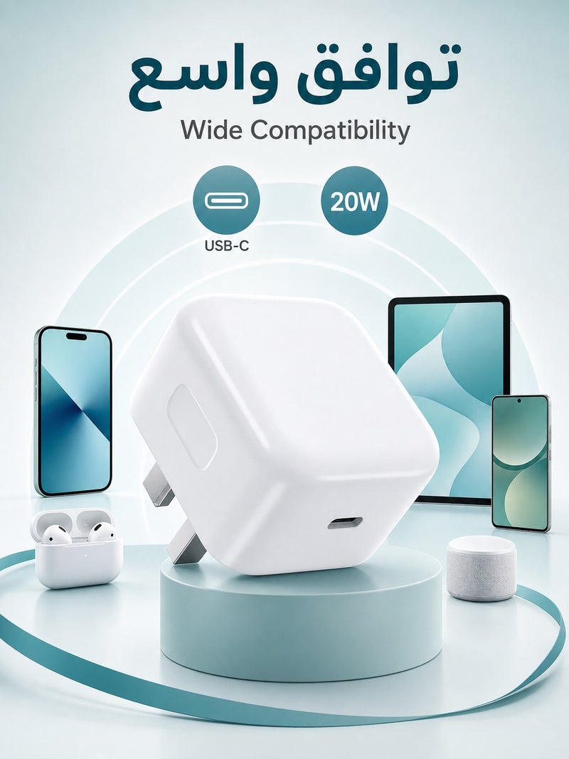 ORYXA iPhone Charger 20W Type C PD | Fast USB C Wall Plug (UK 3-Pin) Power Adapter for iPhone 17/16/15 Plus/Pro Max, 14/13/12 Series - White - Image 3