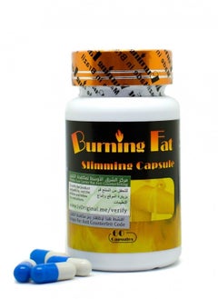 Fat burning capsules - 60 pcs - pzsku/Z7A9BAA275F8F34CBCDA0Z/45/_/1725983295/ff3ae9f2-bb9d-4cac-89e1-6ddaee62a10a