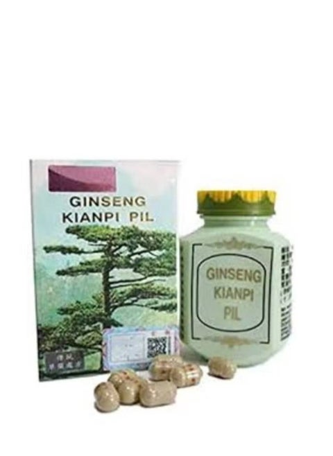 Kianpi Pill Gold Flash 20MG Appetite Enhancer 60 Capsules