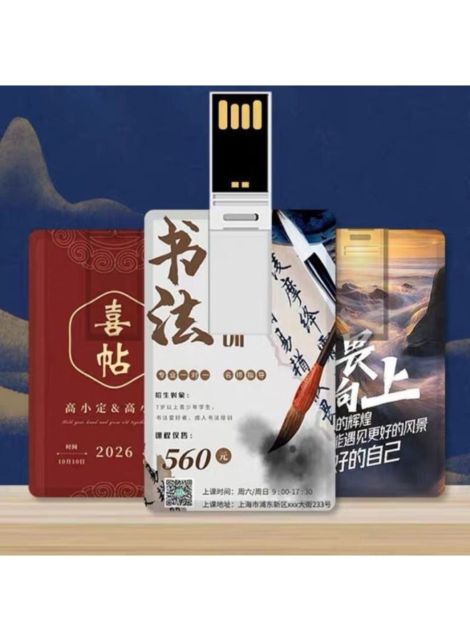 Card U Disk Creative Credit Business Exhibition Enterprise Advertising Gift USB Flash Printable Logo-Capacity:256MB - Image 4