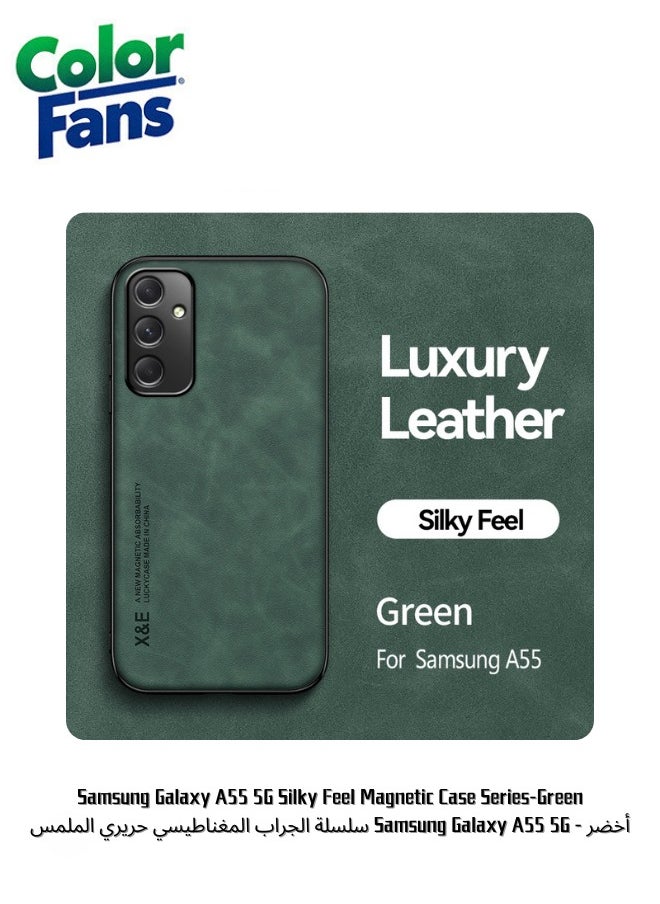 Color Fans Samsung Galaxy A55 5G Silky Feel Magnetic Case Series-Green 