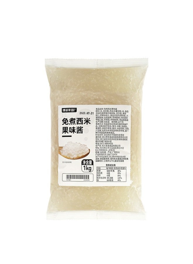 Bodo Home Non-Boiled Simi Fruit Sauce Milk Tea Shop Special Small Simi Lu Open Bag Instant Yang Zhi Ganlu New-Specifications:No-cooking Sago  1kg  - Image 1