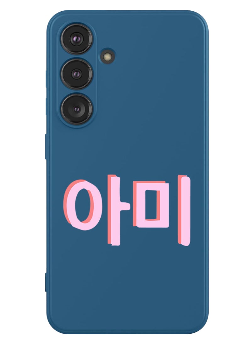Theodor Protective Slim Fit Case Liquid Silicone Cover with Full Body Protection Anti-Scratch Shockproof Case For Samsung Galaxy S24 (Blue) - BTS Army - Image 1