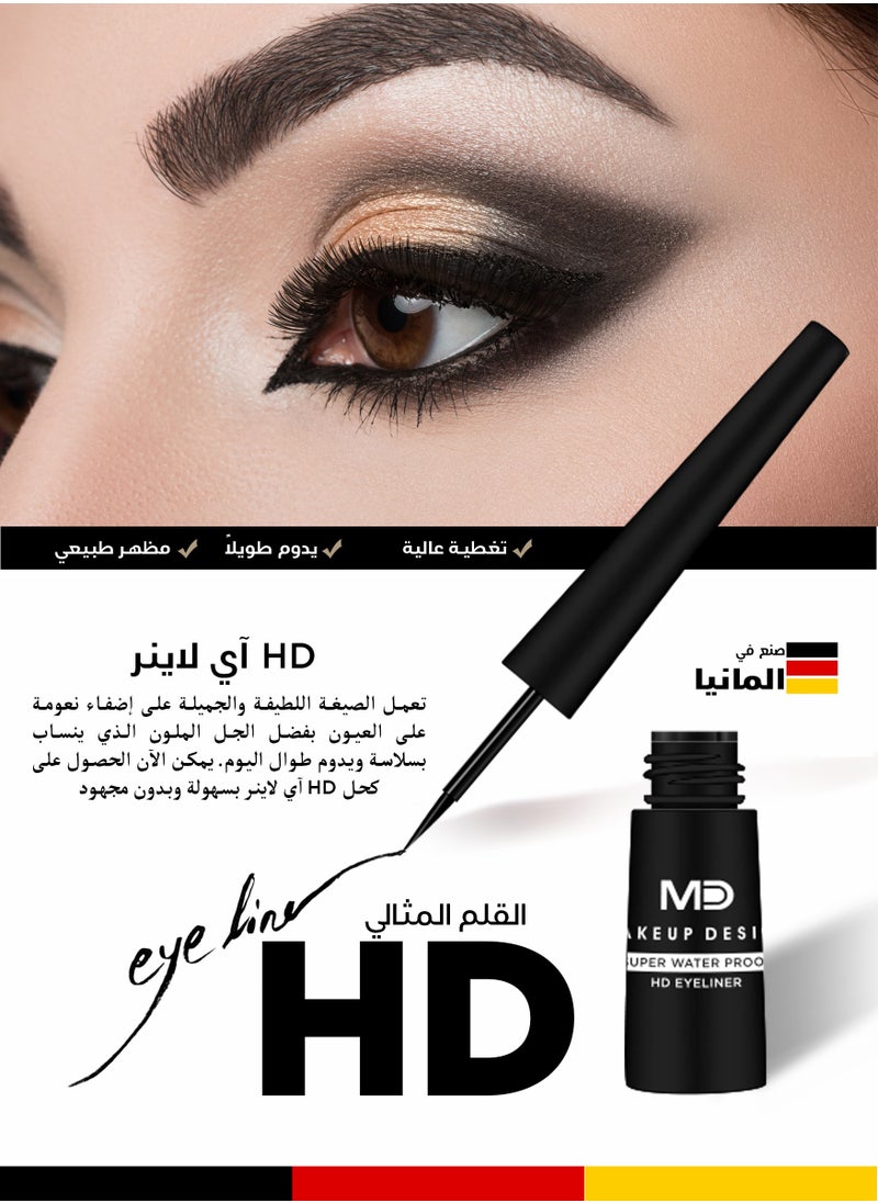 MD MAKE UP DESIGN MD DEEP MATTE Super Waterproof HD Eyeliner, Matte Black, 2.5 ml / 0.08 fl.oz  - Image 5