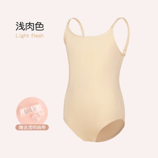 Kids Ballet Dance Bodysuit Sleeveless Leotard Light flesh color - pzsku/Z7A9E9EBB9BBB36338BAFZ/45/1750431678/5766236c-7006-4e85-9599-04e447143188