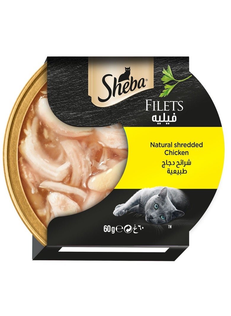 Sheba Natural Shredded Chicken 60g 