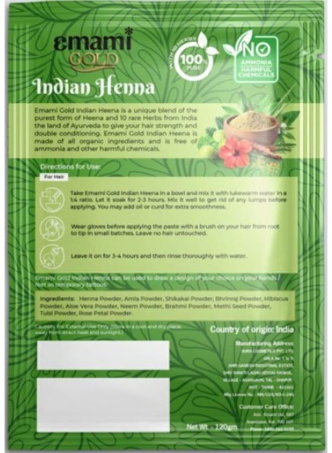 إمامي حنة هندية إمامي جولد 120 جرام. - Image 2