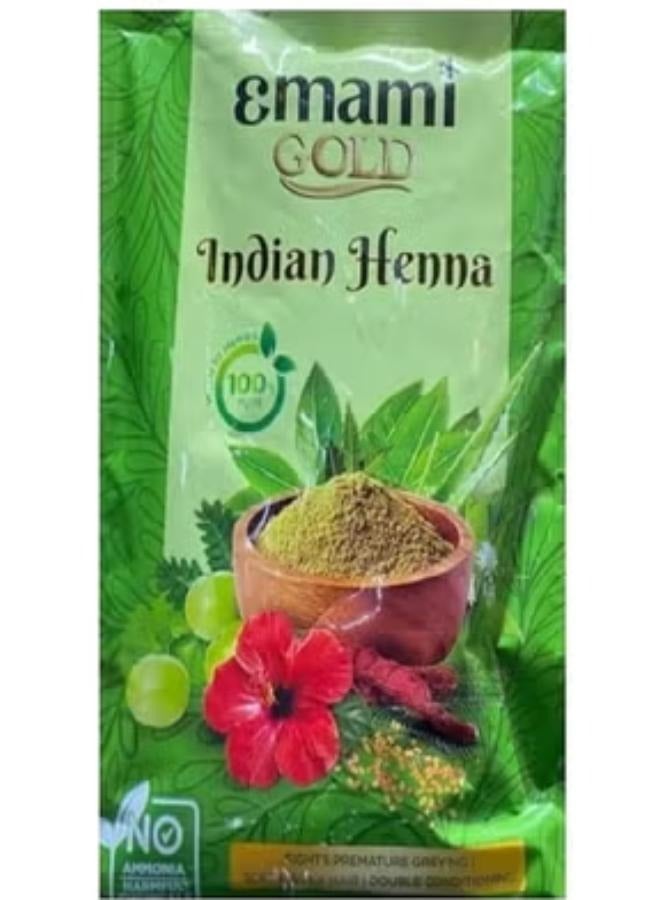 إمامي حنة هندية إمامي جولد 120 جرام. - Image 5