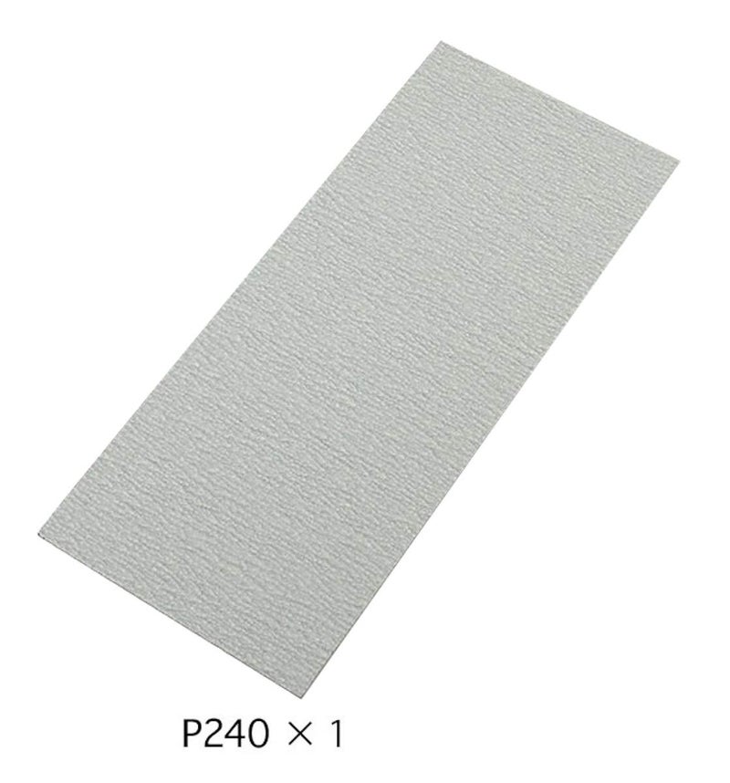 Tamiya USA TAM87009 Finishing Abrasives Set Medium - Image 4