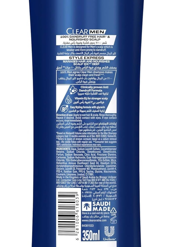 CLEAR MEN 2in1 Anti-Dandruff Shampoo & Conditioner - Image 2