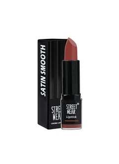 Satin Smooth Lipstick Naughty Nut (Brown) 4.2 Gms Longwear Creme Lipstick Moisturizing Creamy Formuation 100% Color Payoff Enriched With Aloe Vera Vitamin E And Shea Butter - pzsku/Z7A9FD6252ABD773D993AZ/45/_/1687503933/1b7e74a4-ec2b-427d-8aae-e13bbdfe1ff6