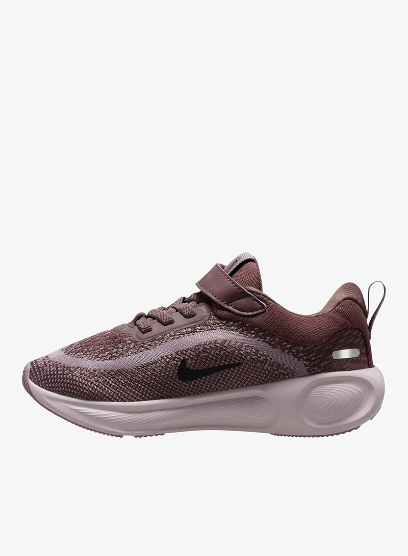 Nike Kids Stellar Ride Psv