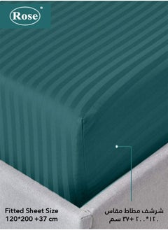 روز طقم شرشف فندقي مقلم بتصميم فاخر وحواف مطاطية مع جيوب عميقة وغطاء وسادة، طقم من قطعتين، مايكروفايبر ناعم جيد التهوية, مقاس مفرد عريض 120×200+35 سم, بترولي  - Image 2