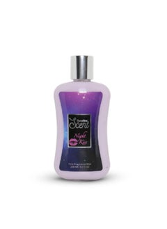 cosmo care Scent Body Lotion Night Kiss 200ML 