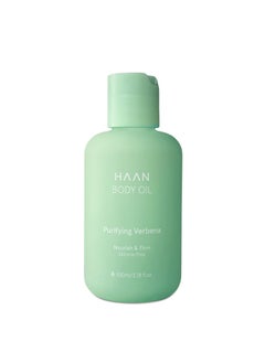Haan Body Oil Purifying Verbena 100ml  - Image 1