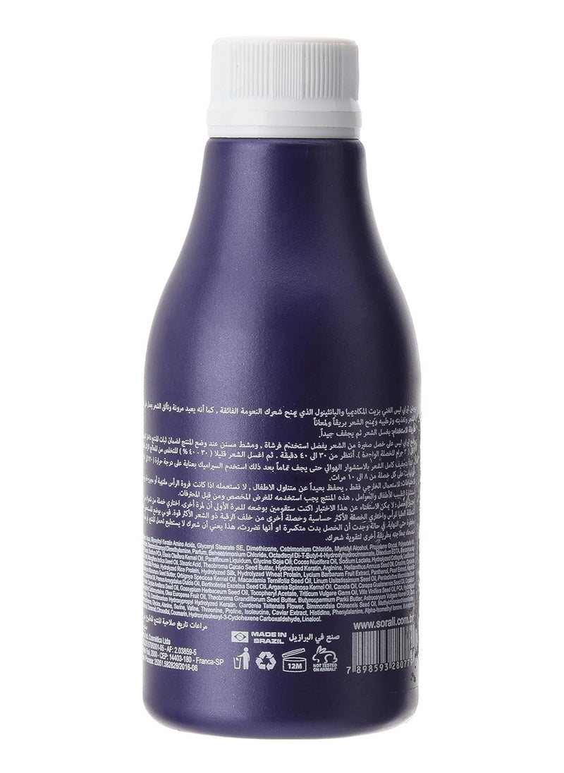 SORALI - Therapy Liss No Frizz - 150 ml - Image 1