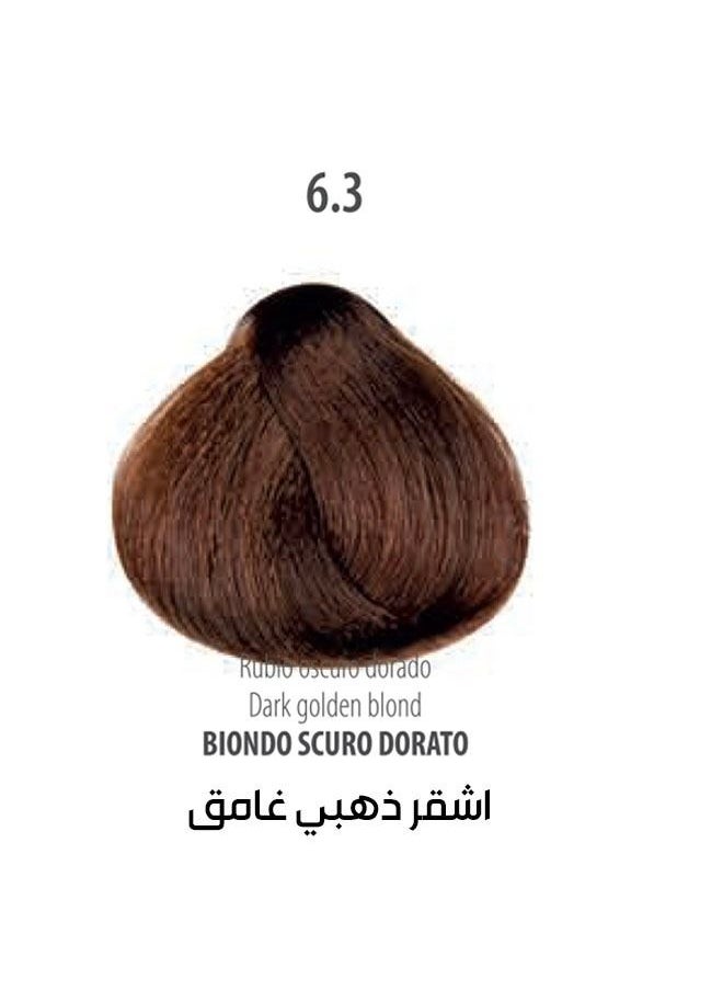 Dark golden blonde hair dye 100 ml - pzsku/Z7AA2119B5DD85654FDDFZ/45/_/1686591249/e8be16c4-b0ea-4661-a869-78b0e7f7e581