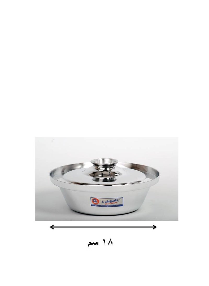 El Gawhara pot  without handles size 18 Aluminum  El Gawhara 