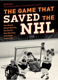 GAME THAT SAVED THE NHL 