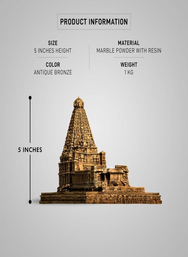 SILAII تمثال SILAII Brihadeeswarar Temple Thanjai Periya Kovil - 12.7 سم، لون برونزي عتيق - Image 2