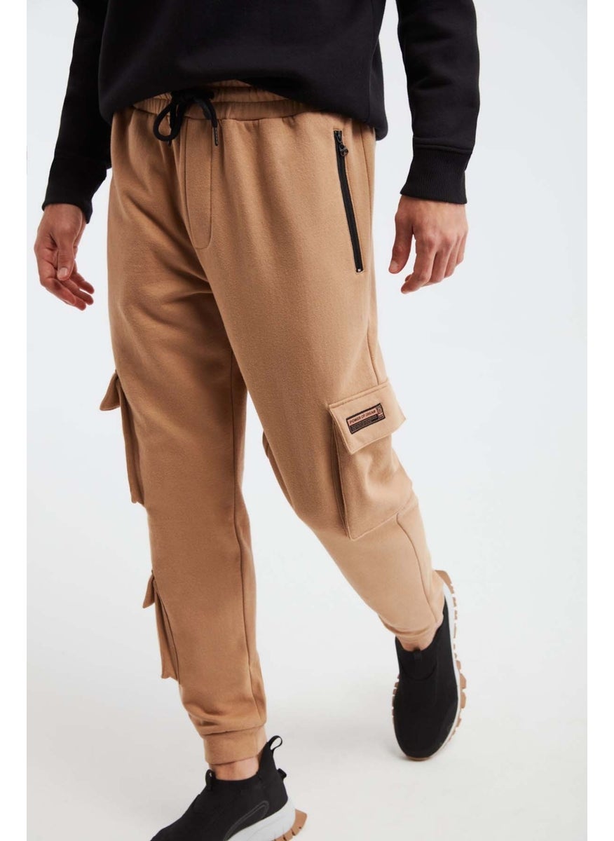 Volume Comfort Brown Sweatpants - pzsku/Z7AA2915DA059CD0CA7E2Z/45/_/1741212922/f09ee3ad-735f-4646-a48c-2203d993e98a