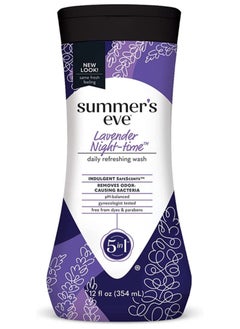 Summer's Eve Women's Lavender Summer Night Fragrance, Aromatherapy, Moisturizing, 12 oz Oil  - Image 2