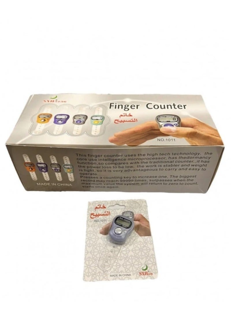 Generic 24 pieces Tasbeeh Ring electronic  - Image 2
