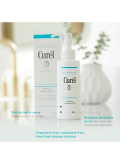Curel Urel Japanese Skin Care Facial Cleansing Oil For Face Oilbased Makeup Remover For Dry Sensitive Skin 5 Ounce Fragrance Free  - Image 3