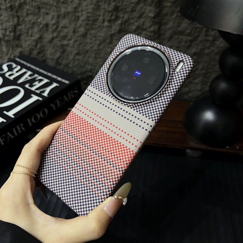 New Store Welfare Magnetic X200PRO Phone Case for VIVO X300 Ultra, Carbon Fiber Texture Half-Body PC Cover