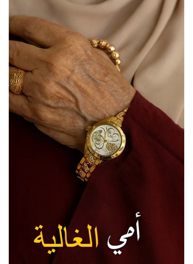 Elanova Women's watch, dear mother, made of stainless steel, water-resistant, adorned with crystals - Image 2