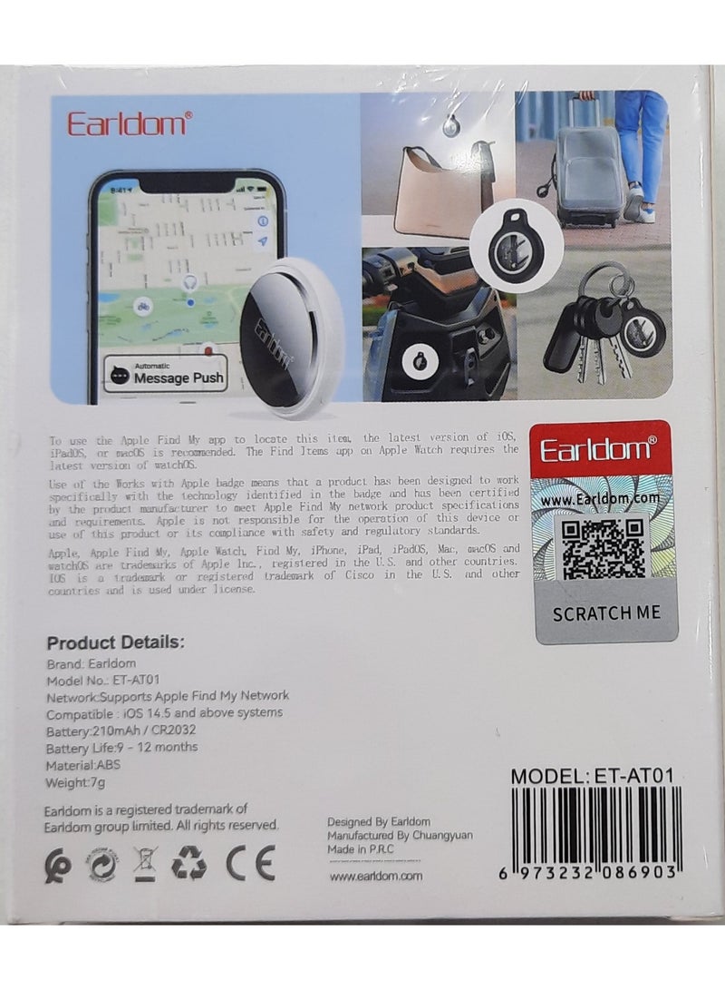 Earldom INTELLIGENT POSITIONING LOCATER - Image 2