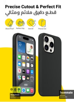 huanmate Stylish Silicone Case Cover For Apple iPhone 15 Pro Max Black  - Image 2