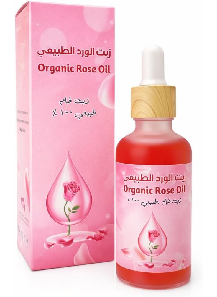 أورجانيكس زيت الورد - زيت للوجه والبشرة والشعر - طبيعي 100% - مرطب ومنعّم - يفتّح البشرة ويوحّد لونها - مناسب للتدليك وأجهزة نشر الرائحة - 50 مل - Image 1