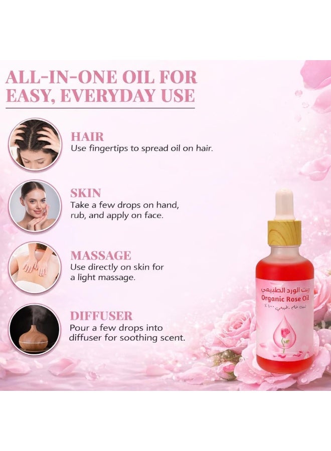 أورجانيكس زيت الورد - زيت للوجه والبشرة والشعر - طبيعي 100% - مرطب ومنعّم - يفتّح البشرة ويوحّد لونها - مناسب للتدليك وأجهزة نشر الرائحة - 50 مل - Image 2