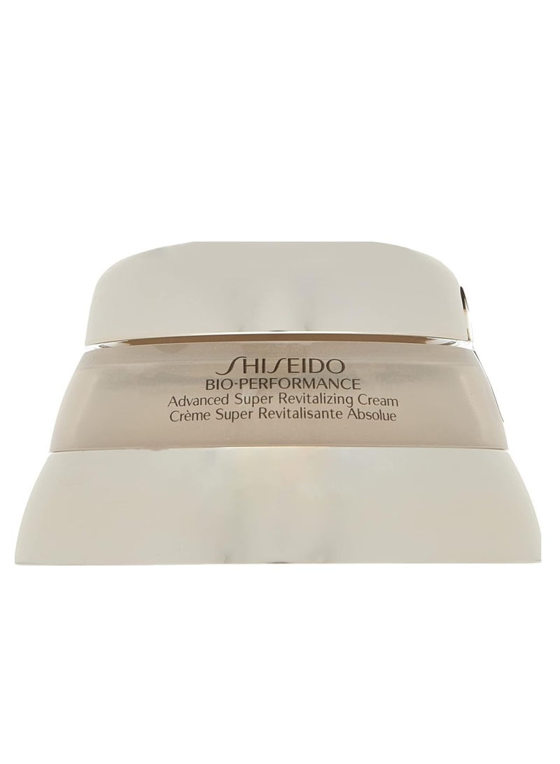 كريم شيسيدو بيو بيرفورمانس المتطور المنعش للغاية 50 مل + مُركّز ألتيميون باور 1.5 مل