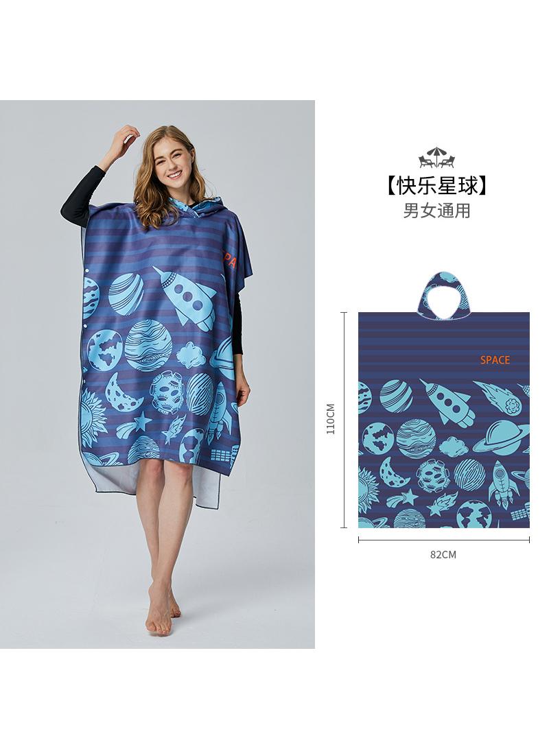 general Microfiber Hooded Wearable Absorbent Quick-drying Beach Bathrobe - Image 1