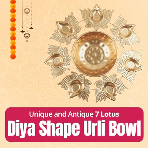 Klassic Unique and Antique 7 Lotus Diya Shape Urli Bowl | Metal, Perfect for Home Decor and a Unique Gift for Diwali, Housewarming, and Festive Celebrations (Golden, Pack of 1) - Image 5
