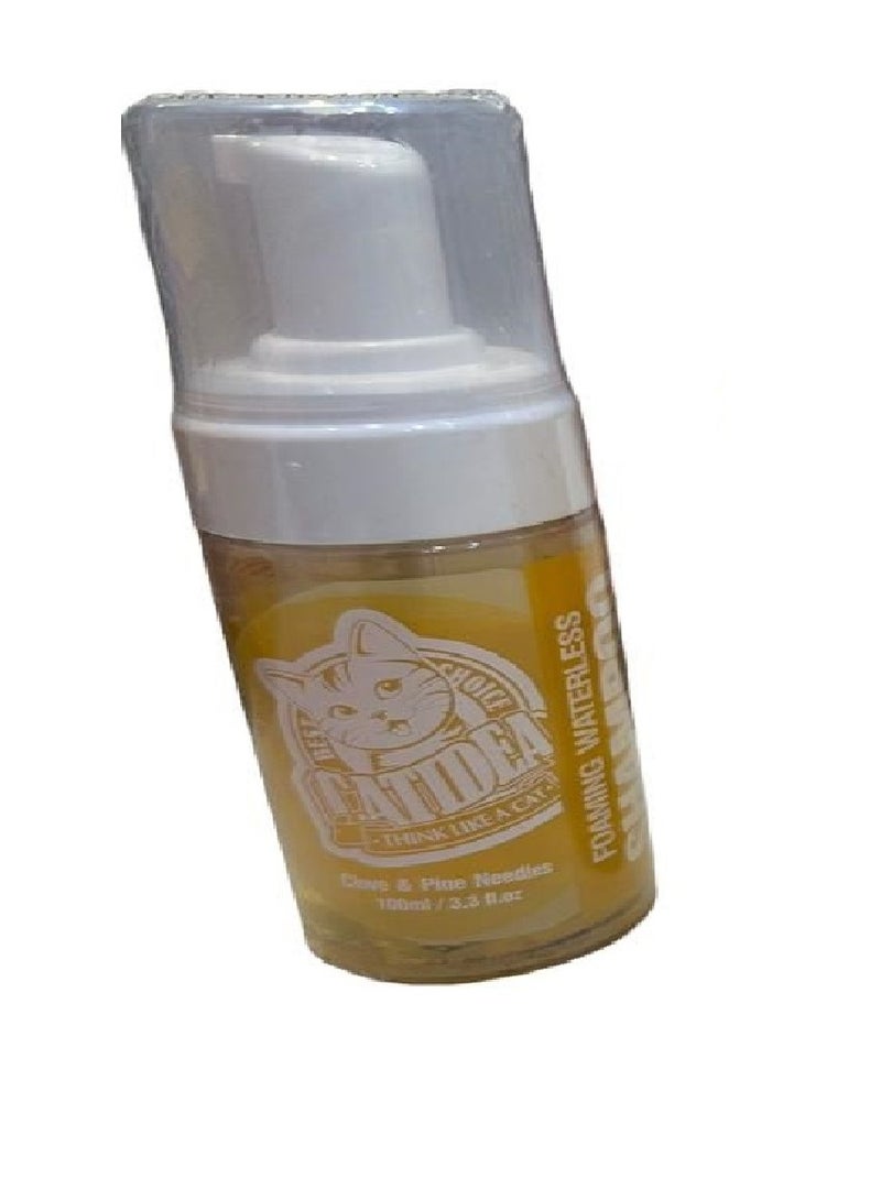 Catidea Dry Shampoo For Cats - Image 2