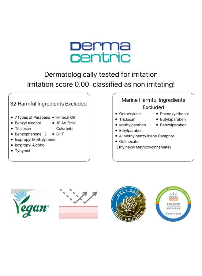 DERMACENTRIC Korean Dermatology Vegan Care Derma  Radiant Ultra Light Sunscreen - Image 5