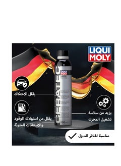 LIQUI MOLY Liqui Moly Cera Tec 300Ml  - Image 2