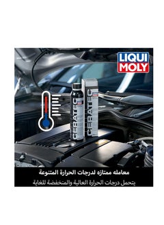 LIQUI MOLY Liqui Moly Cera Tec 300Ml  - Image 4