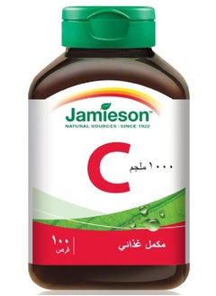 Jamieson Jamieson Vitamin C 1000 mg 100 Capsules  - Image 2