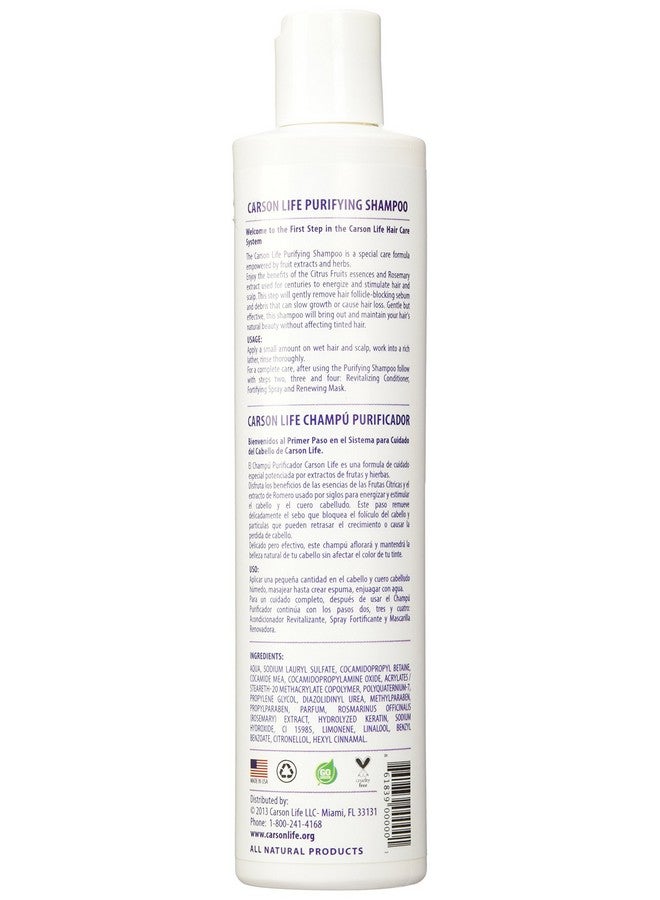 CARSON LIFE Purifying Shampoo - For All Hair Types - 10 Oz - Made With Fruits And Herbs Extracts - Energize And Stimulate Hair - Helps Prevent Hair Loss And Dandruff - Made In The Usa - Image 2