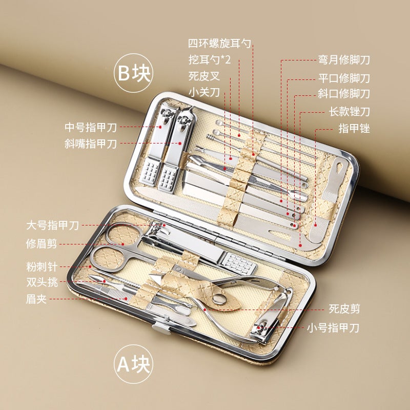 Factory Electroplating Process Repair Daily Care Set Household Nail Clippers Manicure Tools Gift Set Manicure Gift Box - Image 3